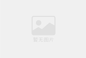 邵原精准测漏水师傅的电话是多少？